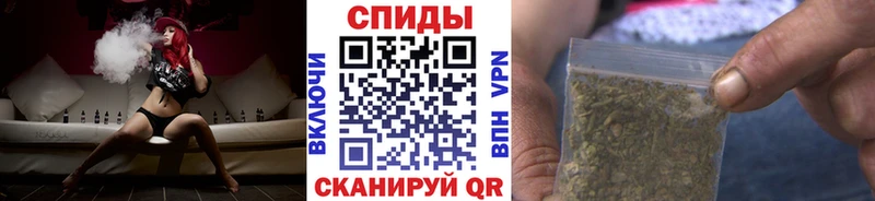 Бутират 1.4BDO закладки кракен tor Волосово