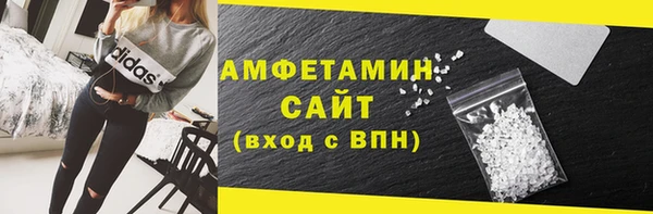наркотики Балабаново