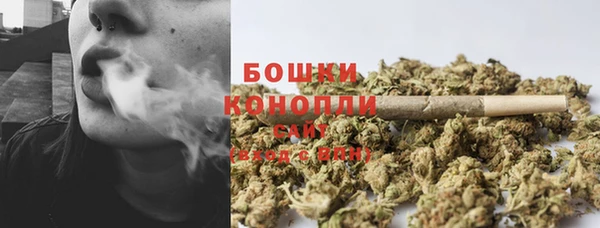 наркотики Балабаново