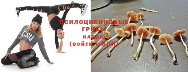 наркотики Балабаново