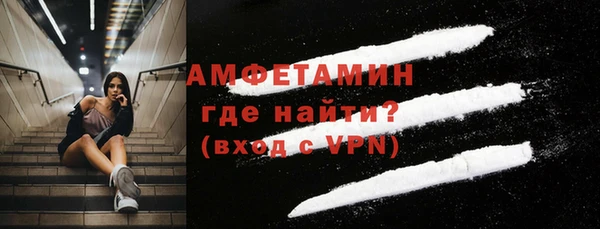 ГАЛЛЮЦИНОГЕННЫЕ ГРИБЫ Баксан