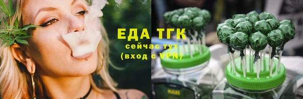 наркотики Балабаново