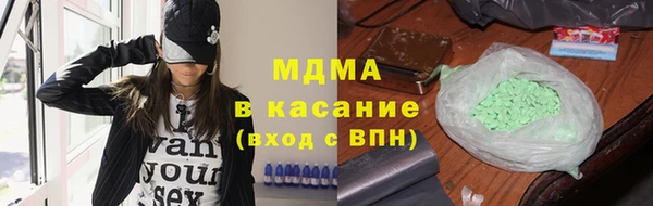 наркотики Балабаново