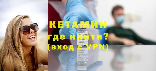 наркотики Балабаново
