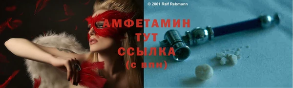 наркотики Балабаново