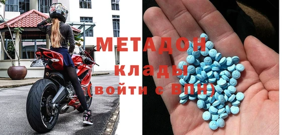 ГАЛЛЮЦИНОГЕННЫЕ ГРИБЫ Баксан