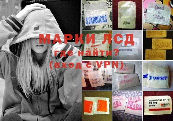 наркотики Балабаново