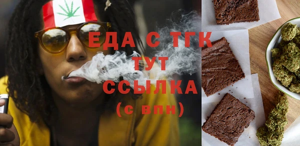 наркотики Балабаново