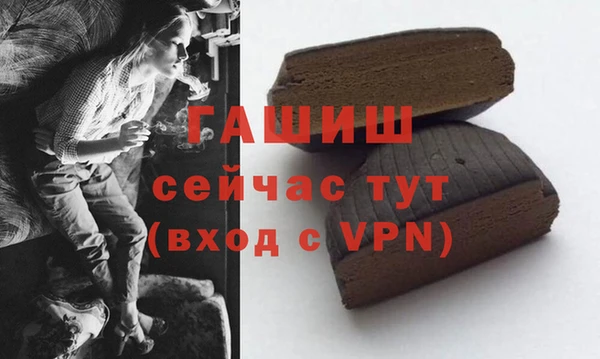наркотики Балабаново