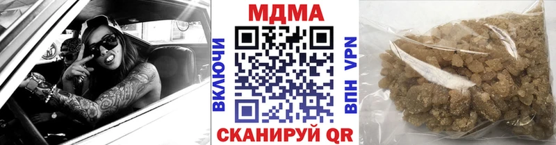 KRAKEN зеркало  Волосово  МДМА crystal 